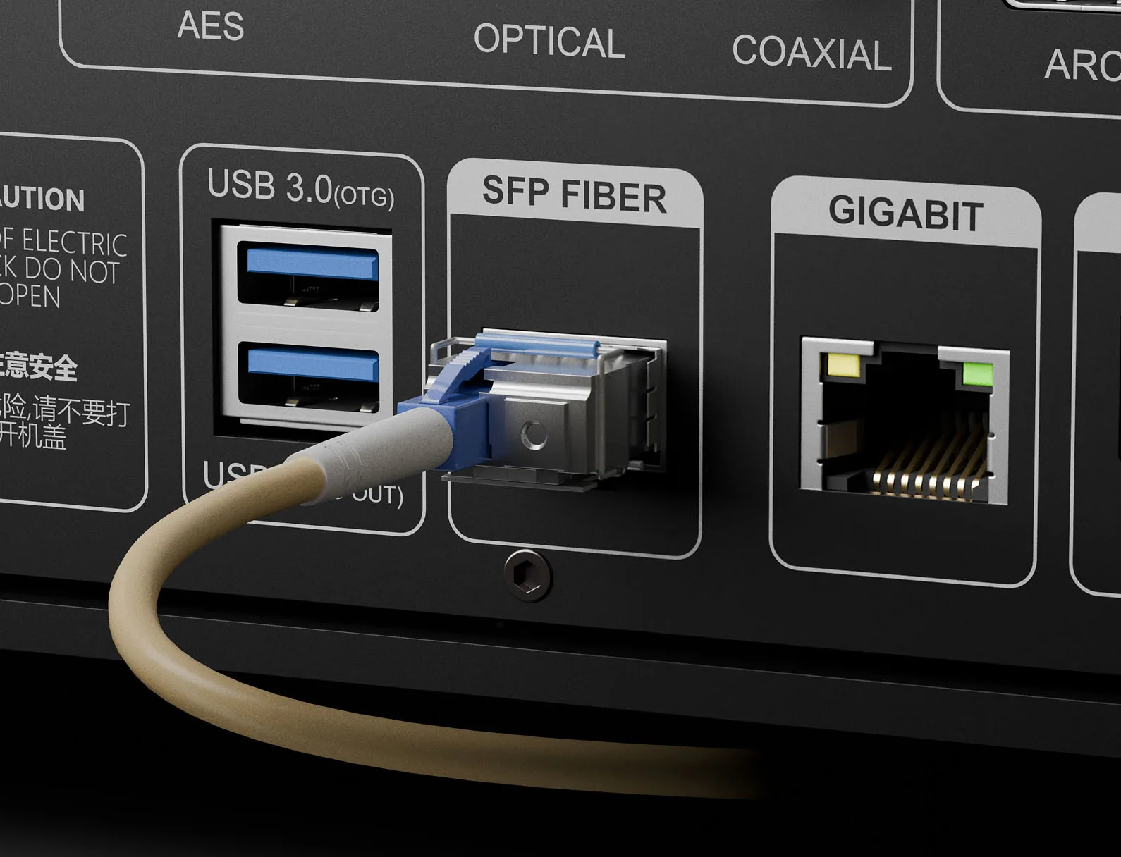 SFP fiber cage on the Eversolo DMP-A8 Gen 2 with one transceiver module and a single fiber patch cord fitted, next to the gigabit ethernet jack and two USB 3.0 ports